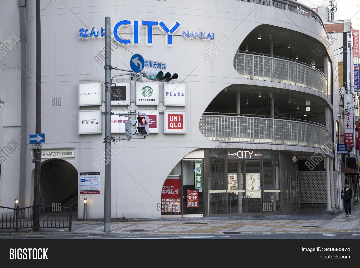 The Peak Namba 公寓 *